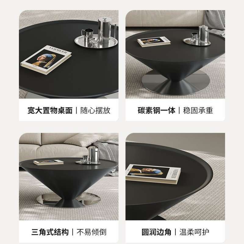 意式简约家用圆形飞碟茶几现代创意设计网红几沙发旁轻奢客厅圆几