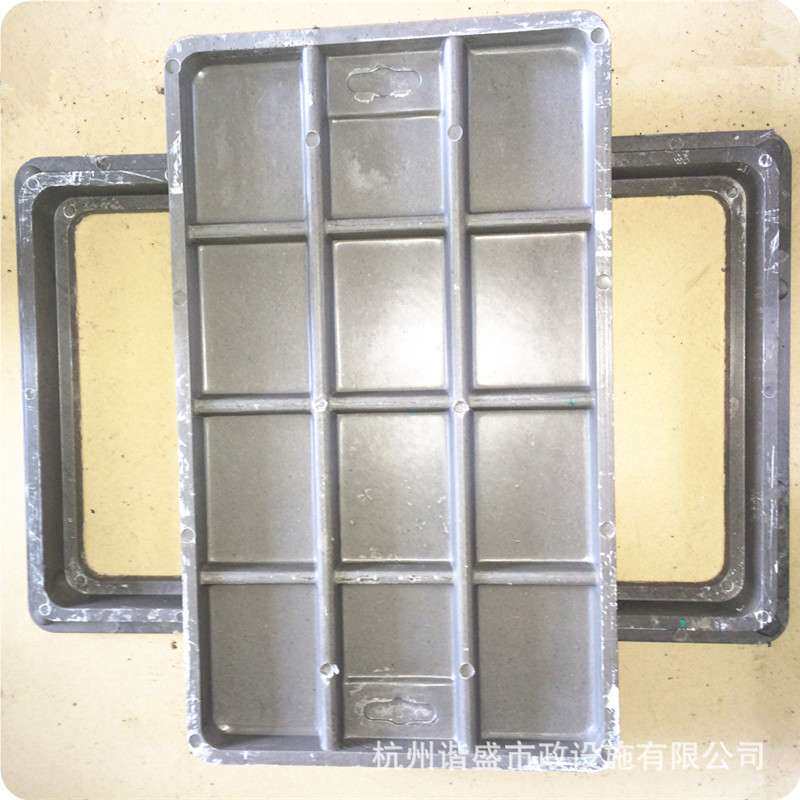 供应复合材料 450x750x40水表箱 树脂复合井盖方井盖 沟盖板排水