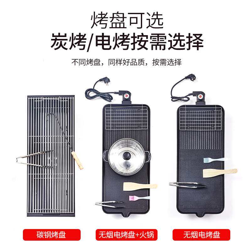 户外烧烤桌多用铸铝雕刻带电碳烤炉火锅烤盘瓷砖烧烤阳台桌椅组合