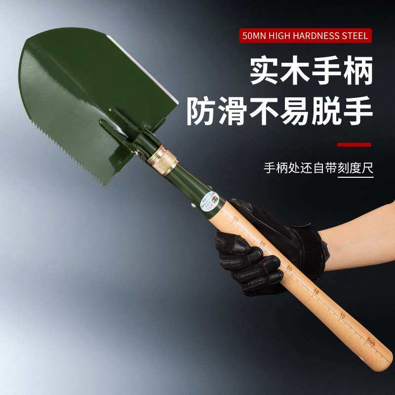 昌林锰钢208F木柄工兵铲多功能便携折叠铁锹大号高硬度户外露营铲