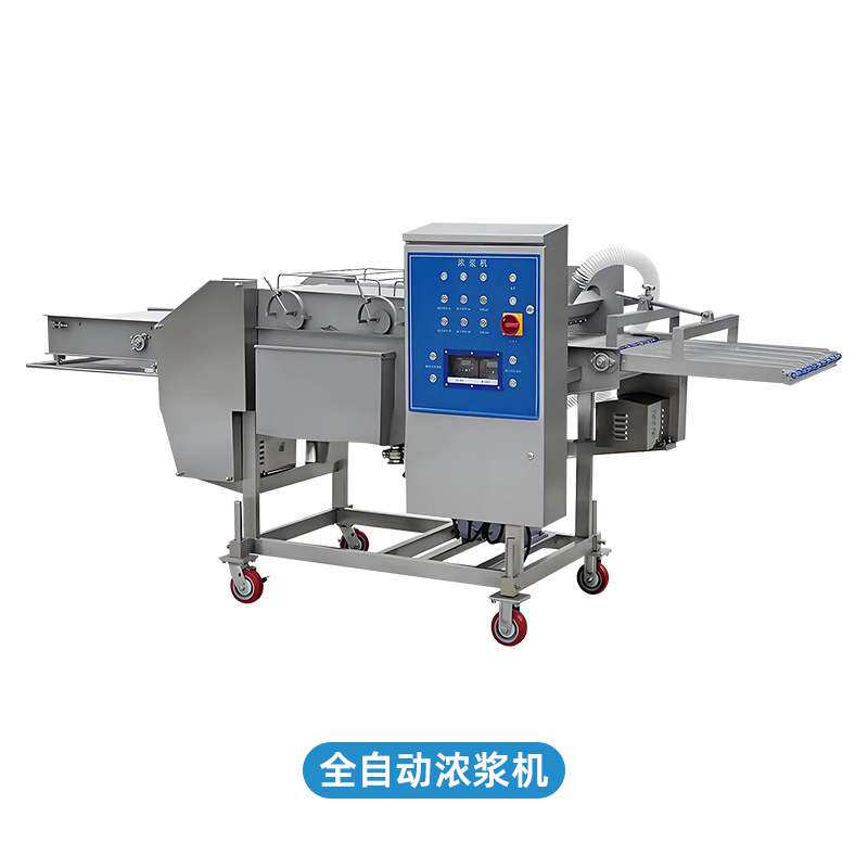 全自动涂裹线油炸设备 洋葱圈成型涂裹生产线 鱿鱼圈油炸机流水线