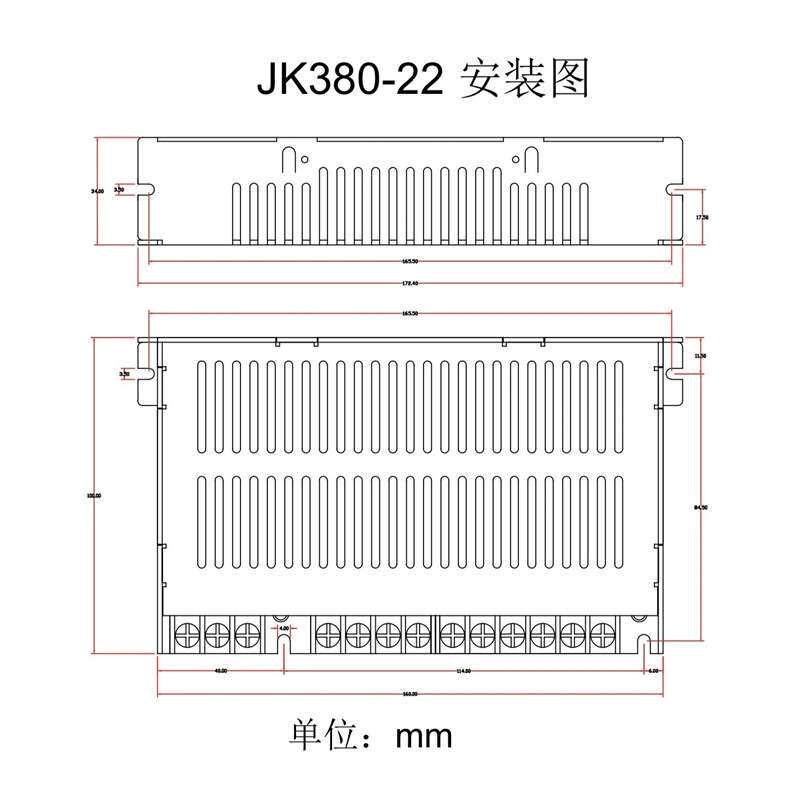 大功率双输出220V转5V12V24V36V48V7A稳压直流双路开关电源变压器