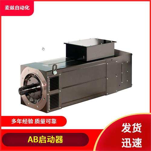 Allen Bradley 109-C09AA-A2A-3-4R-6P-901 机架安装