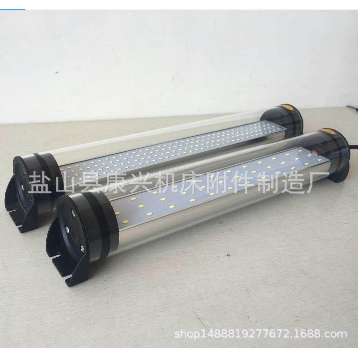 实体厂家数控机床荧光灯LED防水防爆灯带磁铁照明机械灯