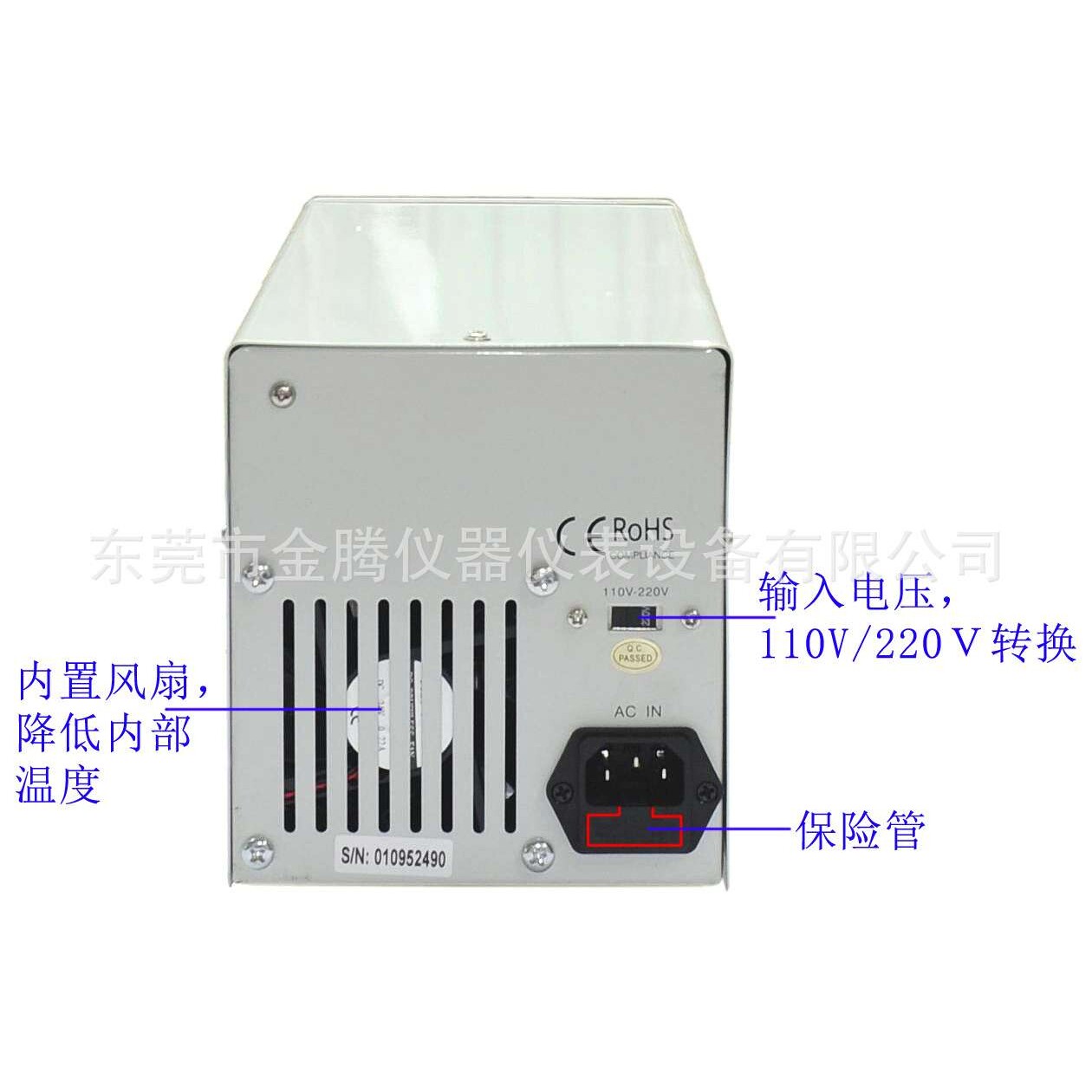 龙威直流稳压电源30V10a 高精可调直流电源 5a笔记本手机维修电源