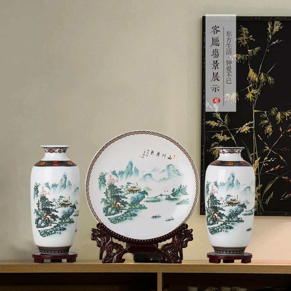 别墅玄关装饰品陶瓷小花瓶瓷盘子摆件高档夜光山川秀色花瓶三件套