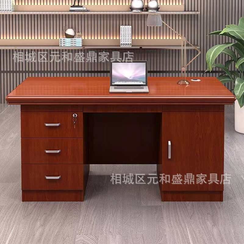 办公桌单人经理桌职员桌密度板实木贴皮油漆老板桌电脑桌写字台