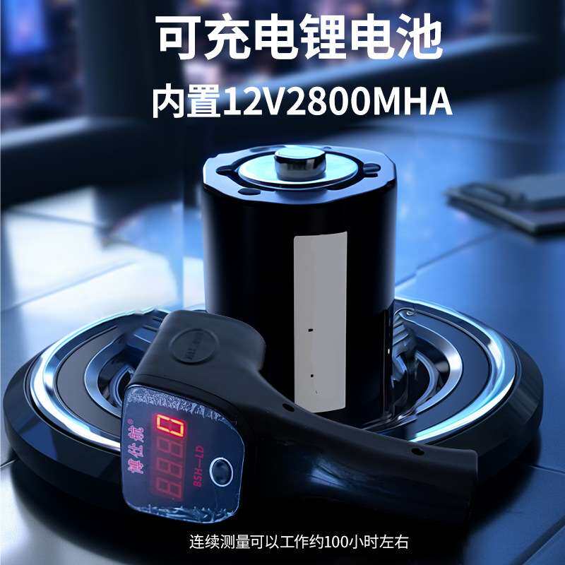 博仕航雷达测速仪厂家BSH-LD高精度车载