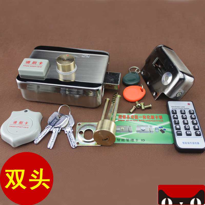 ID一体刷卡锁电控锁电机锁静音锁智能门禁电子锁小区家用出租屋锁