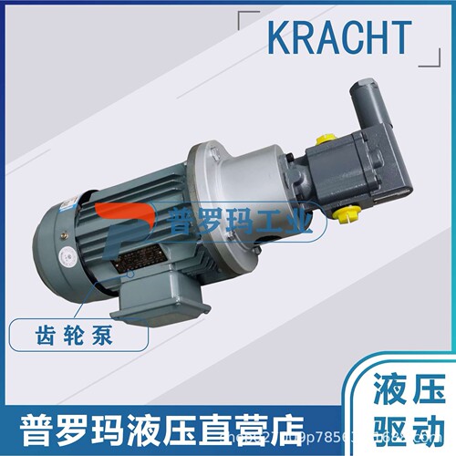 德国贺德克液压\MPG-KF80-RF2/F/132/80/3 CWE输送泵液压