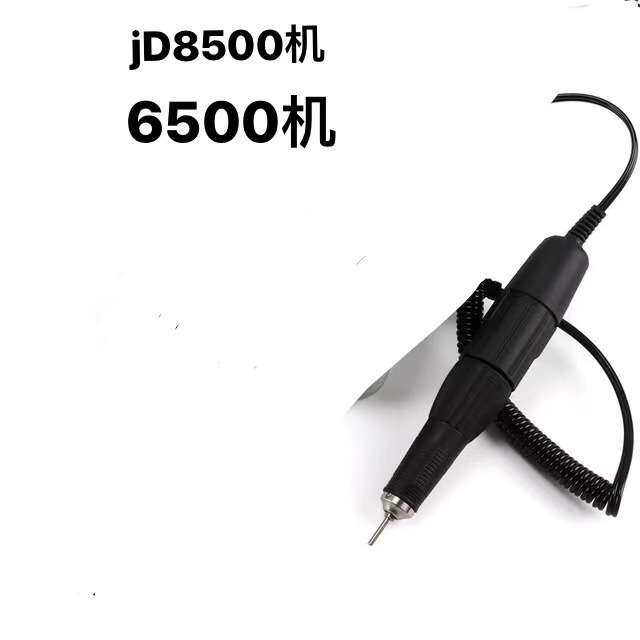 美甲400打磨机器 美甲机700打磨手柄电动磨甲机手柄 打磨机配件