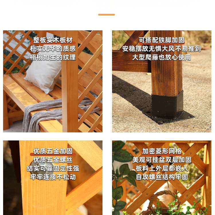 户外防腐木庭院休闲椅室外花园实木拱门花架公园座椅阳台露台露天