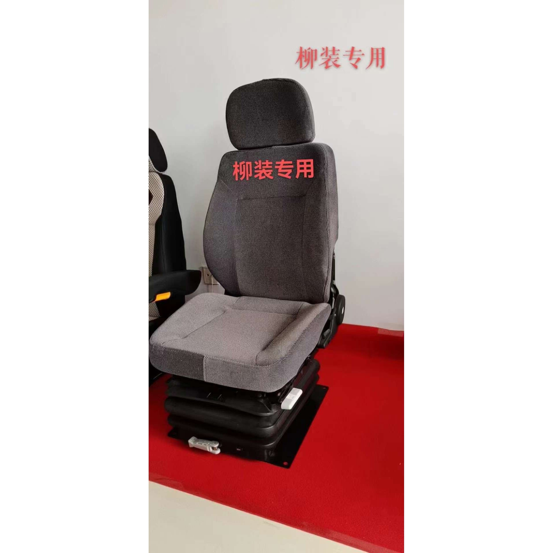 现货供应柳工50CN 855 856 835 833装载机驾驶室座椅