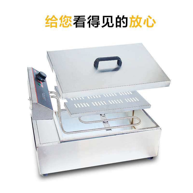15型多功能电炸炉商用炸油条薯条鸡翅油炸炉大容量电热油炸锅