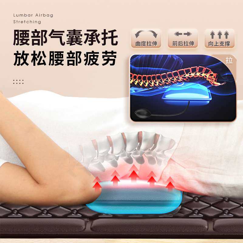 跨境腰部颈椎智能电动坐垫靠垫按摩床垫家用多功能按摩器按摩垫