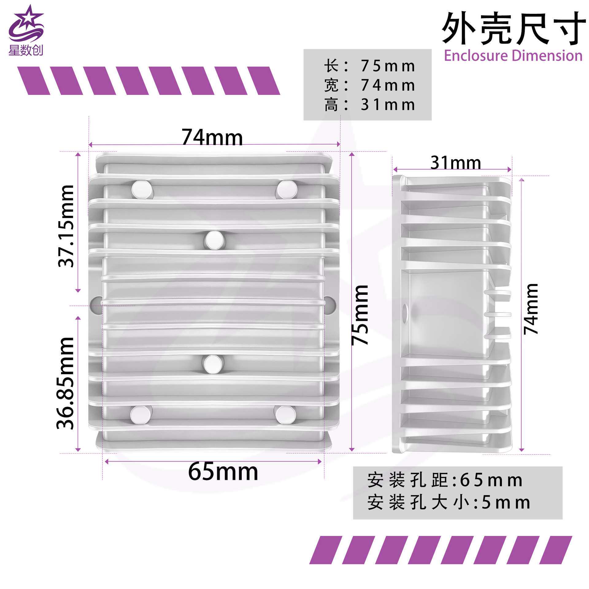 9V-40V转12V 10A直流开关电源转换器稳压器变压器