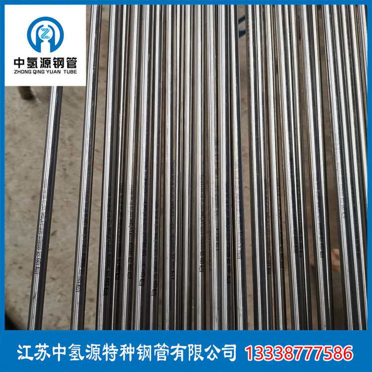 水或废水处理厂提供广泛的流体系统专用奥氏体不锈钢管卫生级光亮