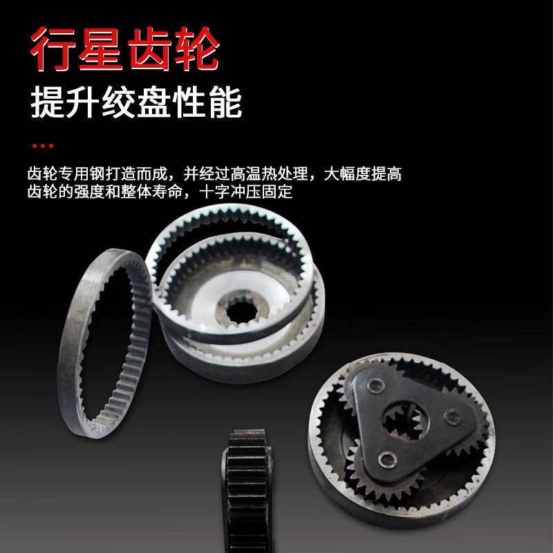 电动绞盘车载12v24V越野车自救拖车牵引机钢丝绳卷扬机起吊