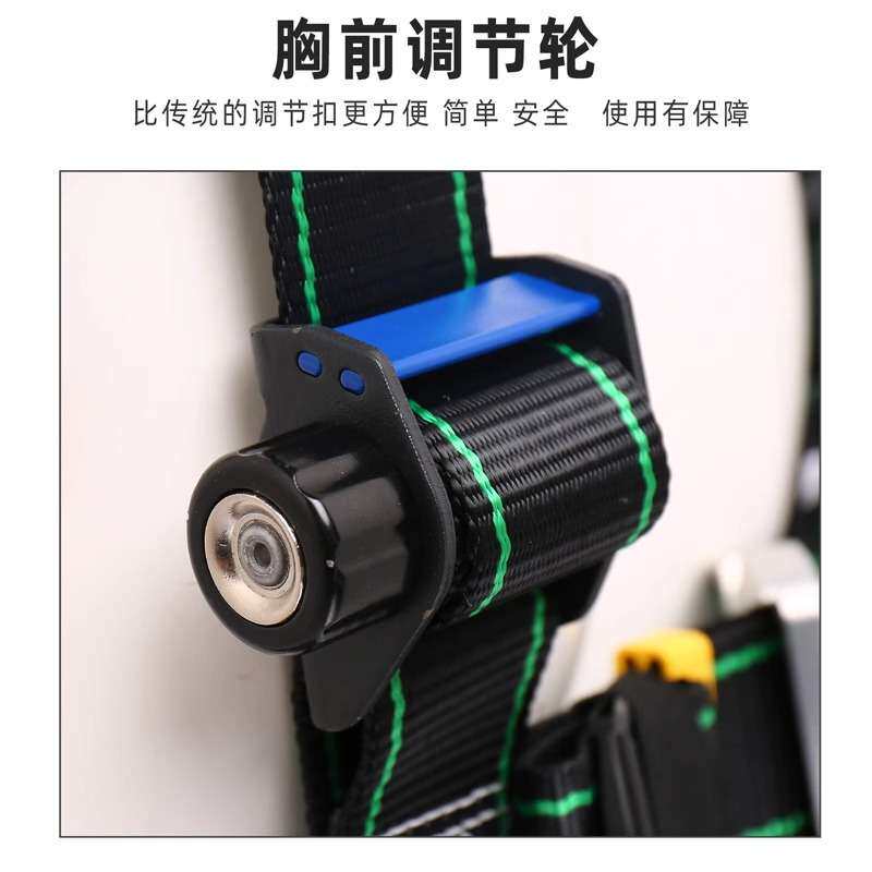 广佳(GJ)风电安全带高空作业全身五点式户外速降保险带登山攀岩