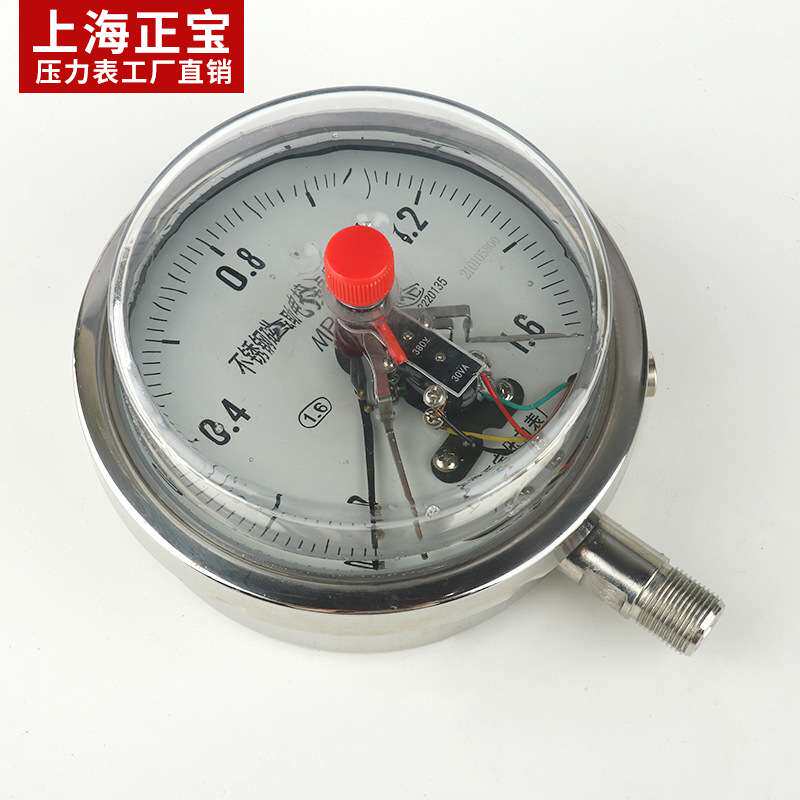 上海正宝不锈钢磁助电接点耐震压力表YNXC-150BF 1.6MPa工业压力