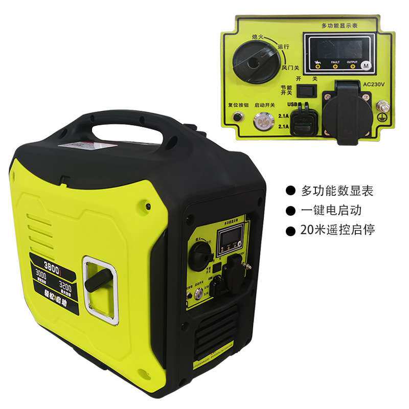 便携式静音汽油发电机跨境手提式户外露营家用摆摊2/3KW发电机