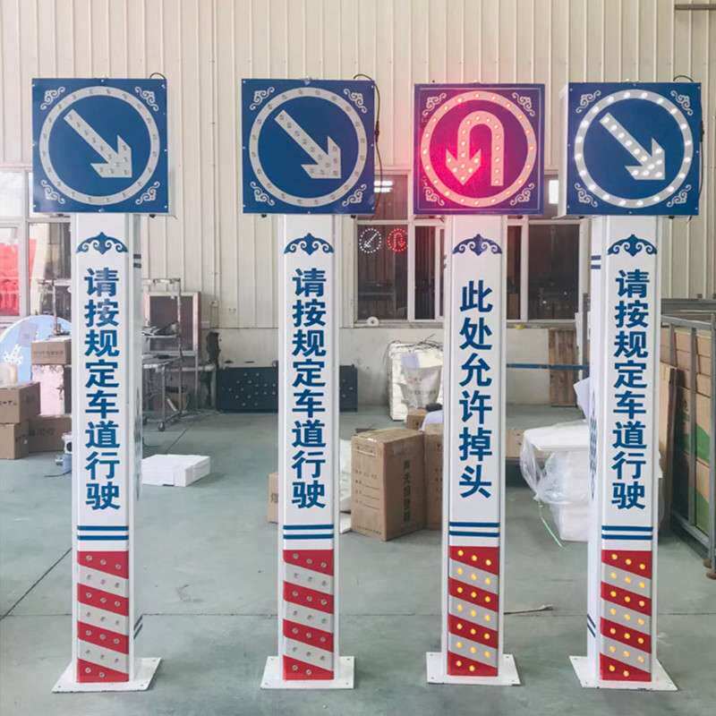【工程专用】太阳能警示柱60cm/80cm反光警示桩市政交通防撞柱