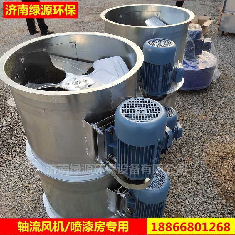喷漆房风机 顶置压风机 油漆房铜芯送风机 喷漆房烤漆房风机配件