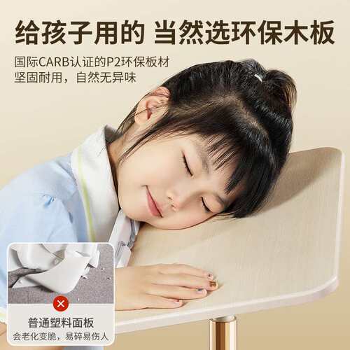 工厂 阅读架儿童看书支架学生阅读床上书架学习伸缩升降支架