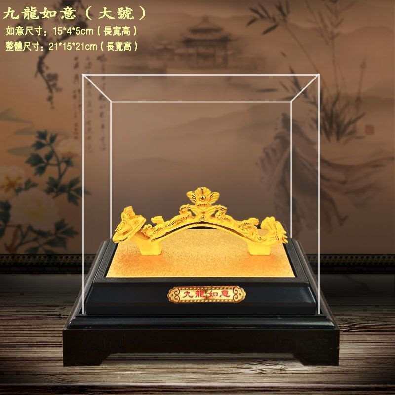 绒沙金摆件 金算盘摆件 吉祥如意富贵百财风水饰品树脂居家摆设