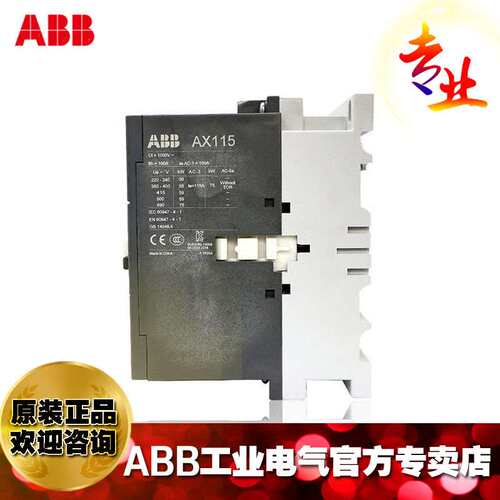 ABB交流接触器AX115-30-11-81*24V;1SFL981074R8111