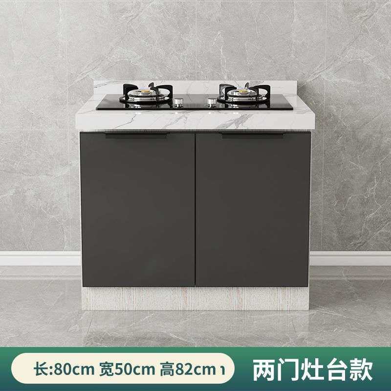 岩板橱柜大理石台面家用厨房橱柜一体式灶台柜经济型出租房碗柜