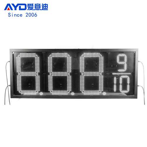 加油站LED油价牌 插灯数字板 18英寸8.889/10 绿色户外防水数字屏