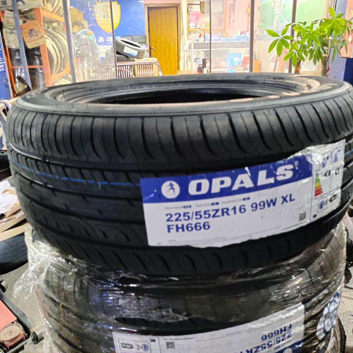 宝石轮胎215/55R16  225/55R16  FH666 OPLAS 215/55R17 操控好图片