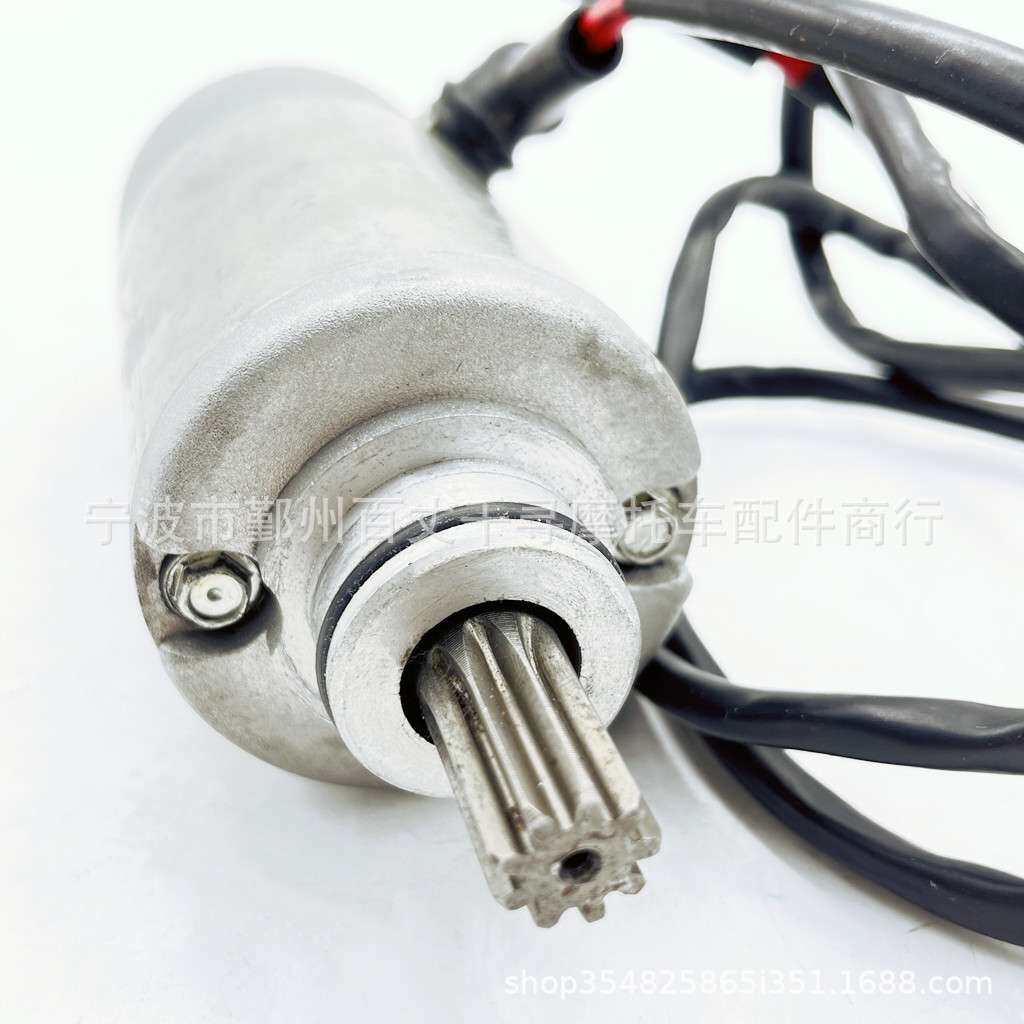 启动马达 电机 适用建设250 Lion JS250 FG-850000-0 250CC