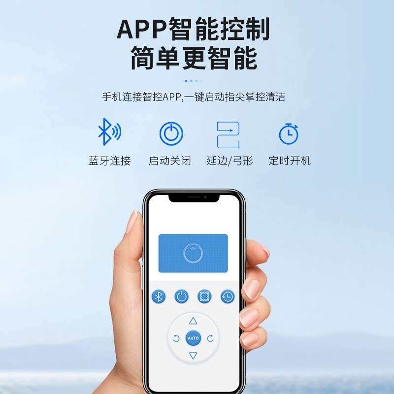 智能扫地机器人家用拖地一体机掃地機器人自清洁带水箱吸尘器扫拖