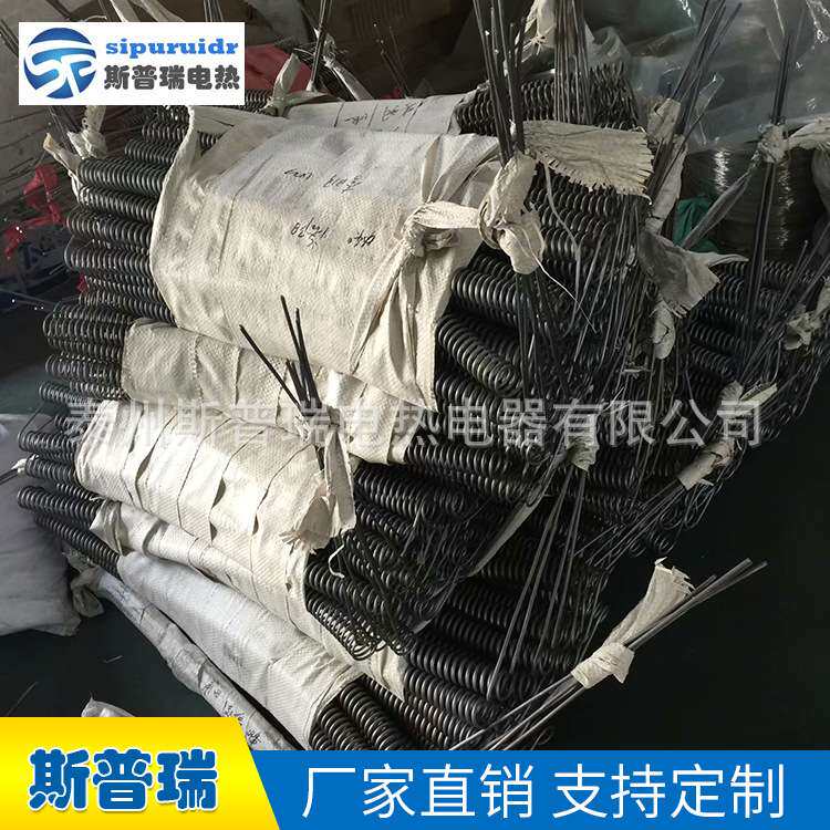 螺旋状加热丝 钢化炉专用电炉丝 2080发热丝 镍铬电热电炉丝定 制