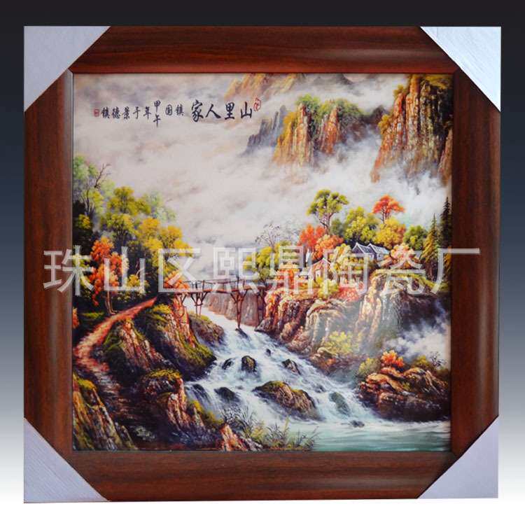 景德镇陶瓷工艺画 瓷板画 家居欧式装饰画 挂画 客厅书房摆件
