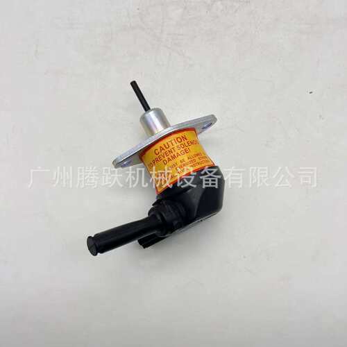 挖掘机装载机配件E307E 908H2 V3300 12V 387-9886/1G772-60012