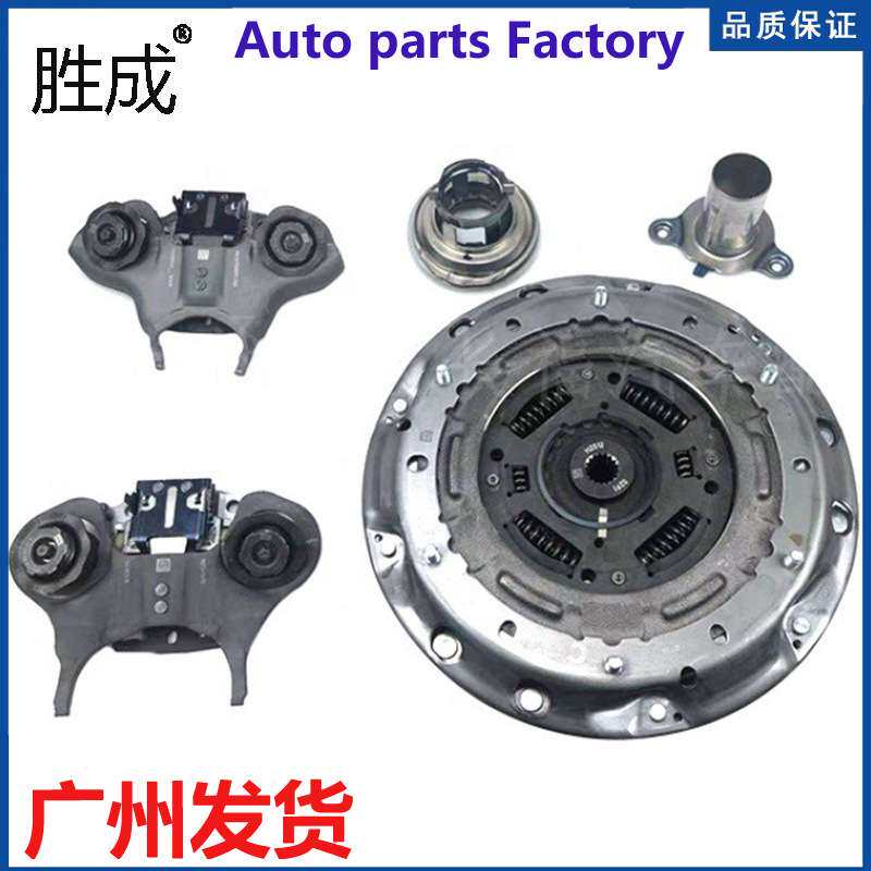 适用LUK福特福克斯 602000800 DPS6 DCT250自动变速箱离合器套装