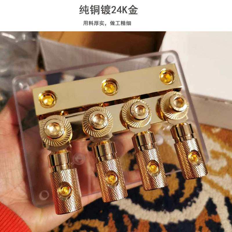 汽车改装 竞赛级保险座 大功率 纯铜大保险座 汽车音响保险0入2出