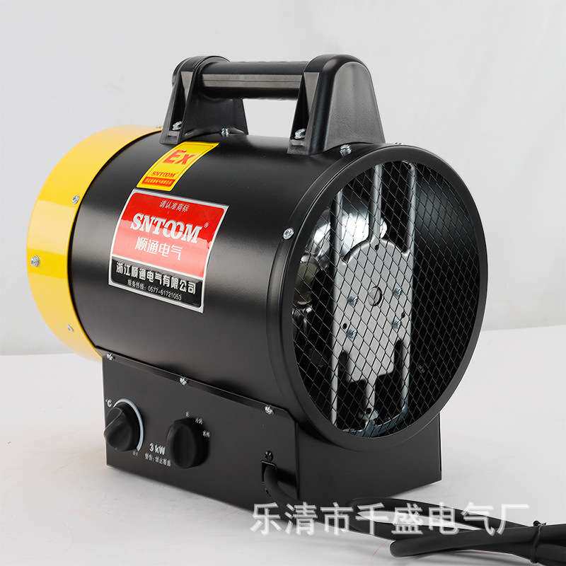 厂家直销防爆工业电热暖风机养殖场取暖器热风机BGP1308-03-19G