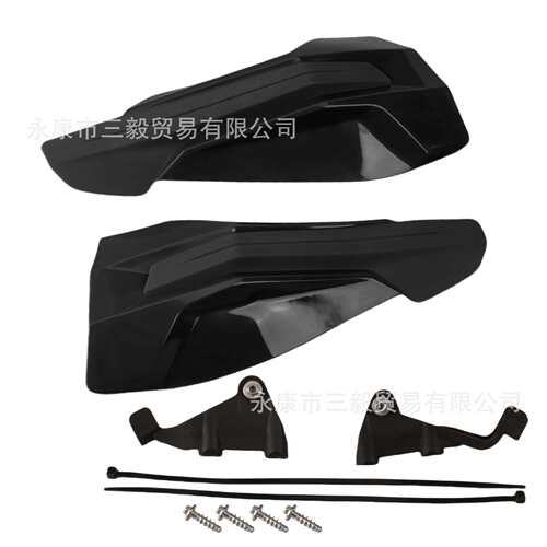 防摔护手适用KTM XC-W XC-F EXC-F XC 250 300 350越野摩托改装件