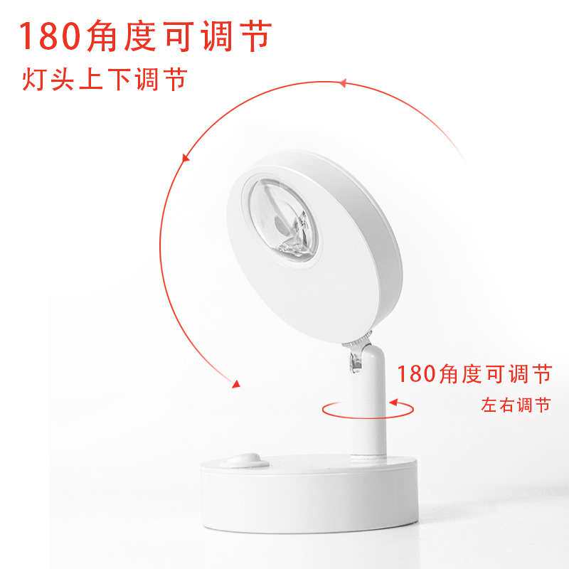 免安装免布线壁灯无线可充电可移动家用卧室粘贴式彩色射灯过道灯