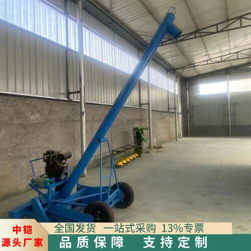 小型家用大吸力绞蛟龙螺旋吸粮机 小麦玉米车载式收粮机抽粮机