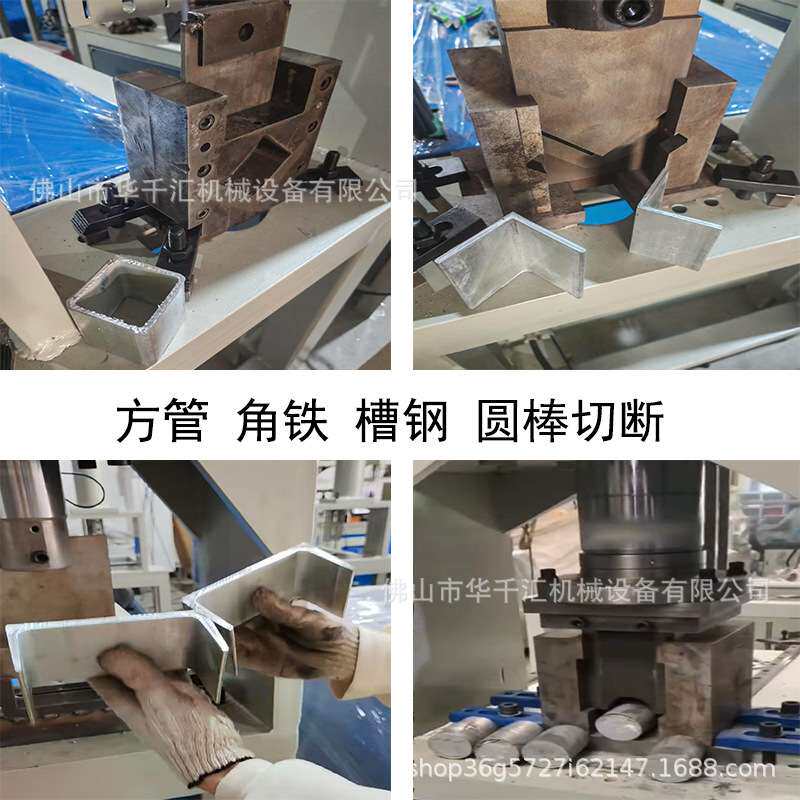 白银板切断 铜板挫断 金属板挤压 银板冲断液压机 压钢印1000克