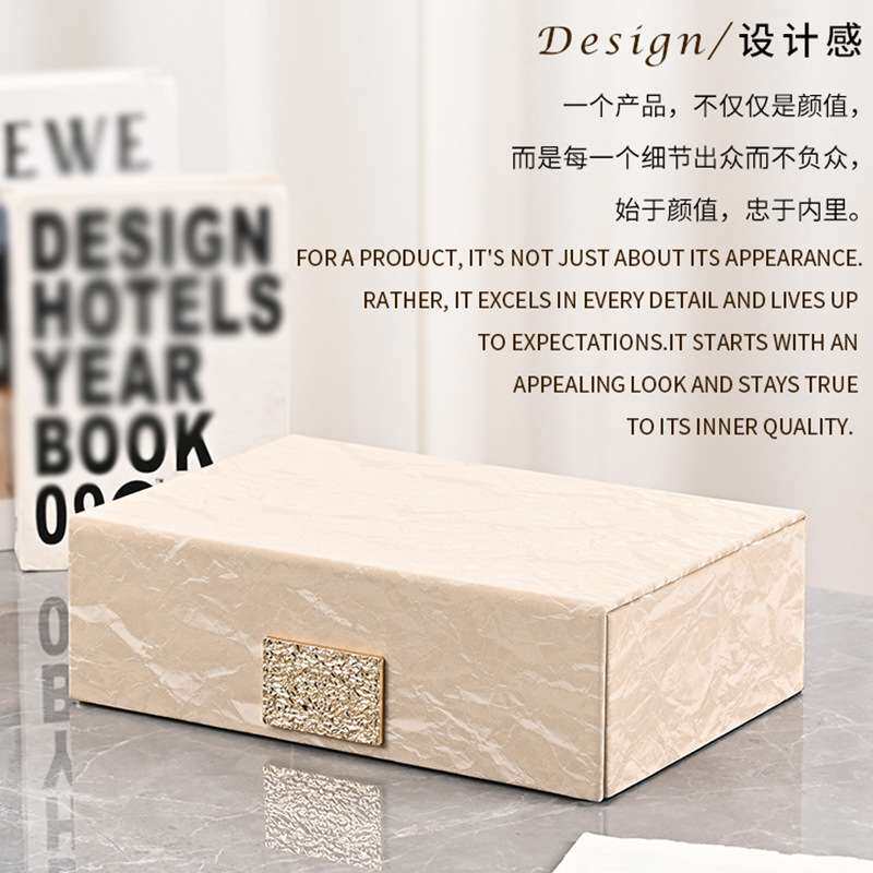 皮革装饰盒家居收纳饰品新中式饰品摆件木制漆器首饰盒收纳盒子