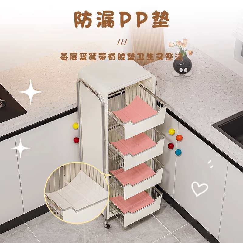 厨房蔬菜置物架落地多层家用水果收纳筐多功能抽拉式储物柜小推车