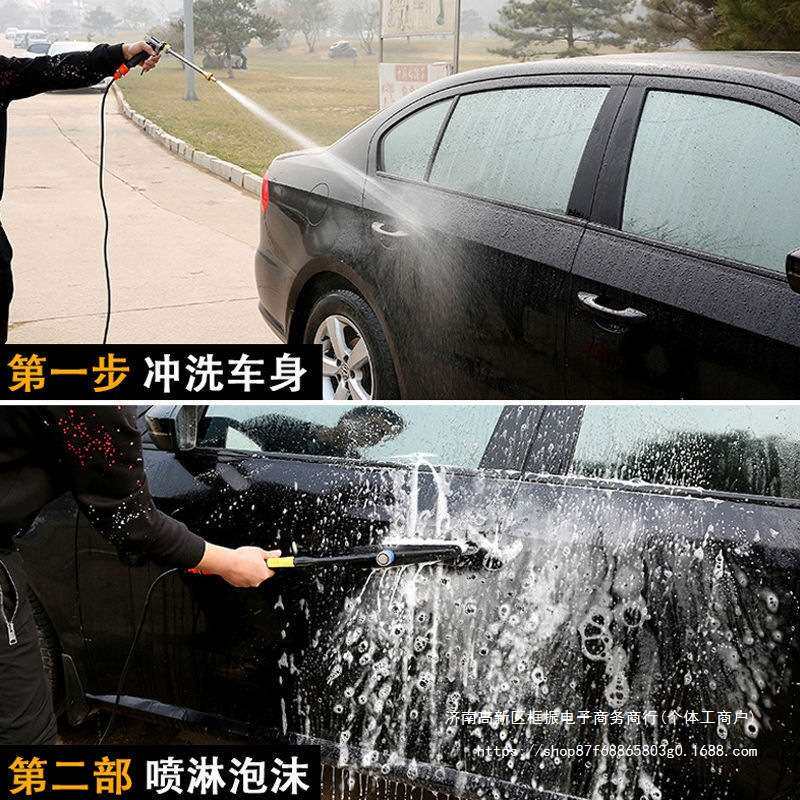 【双铜电机】12V洗车水泵车载洗车机220V家用便携洗车器刷车直销