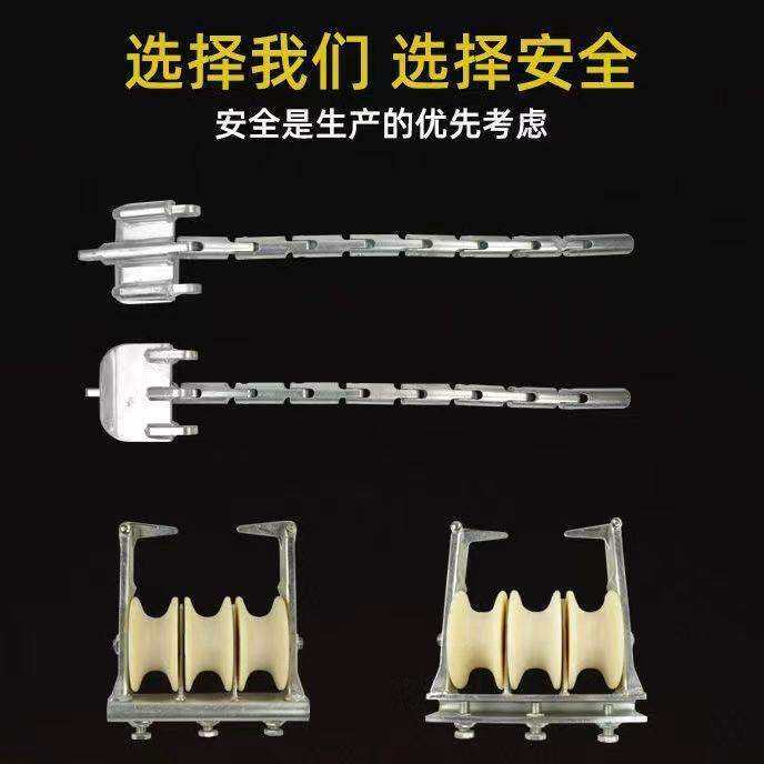 电力放线牵引板联板线路一拖三座挂两用放线滑车槽钢三轮朝天滑轮