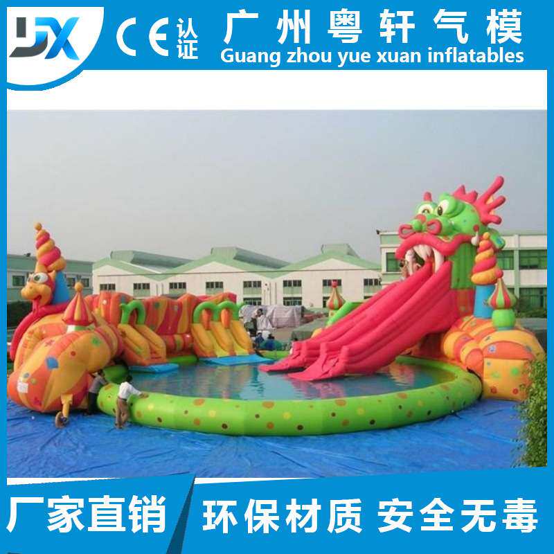 儿童亲子户外游乐园广场摆摊设备水上大型新款充气水滑梯乐园外贸